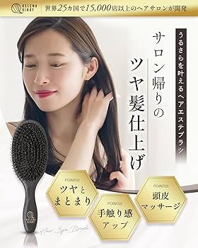 アレキヘアブラシ ブラシ｜ALEXANDRE DE PARIS（アレクサンドル ドゥ パリ）